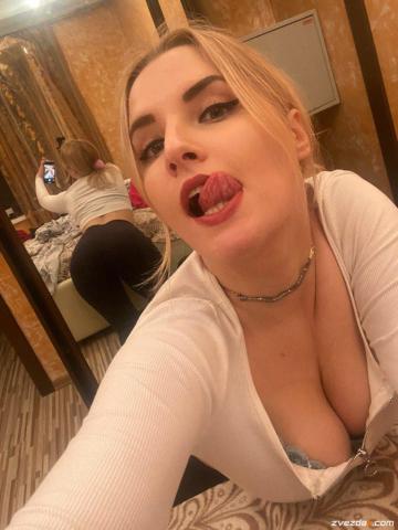 Проститутка Жасмин